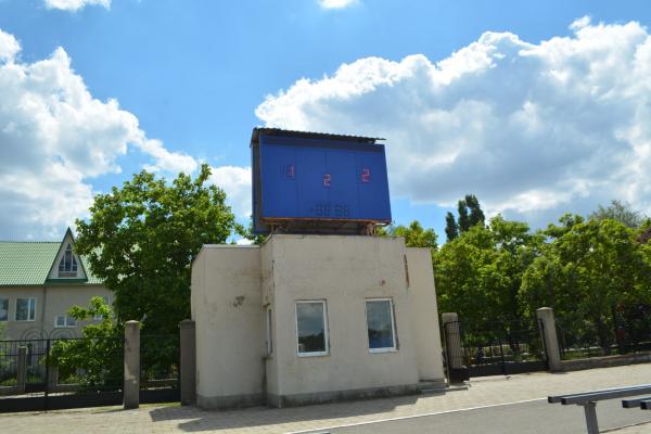 Stadion Spartak - Rozdilna