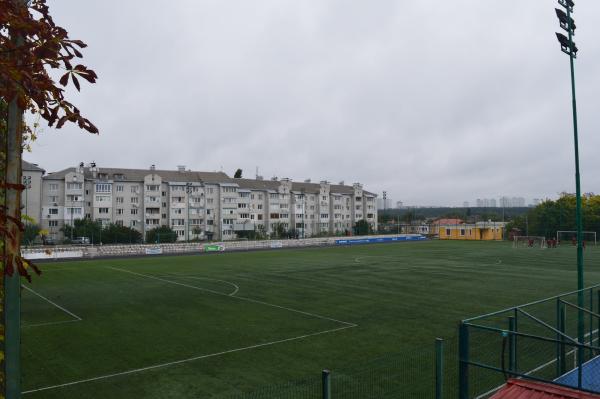 Kozak Arena - Petropavlivska Borshchahivka