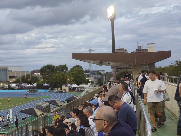 Okudo General Sports Center Athletics Stadium - Tōkyō