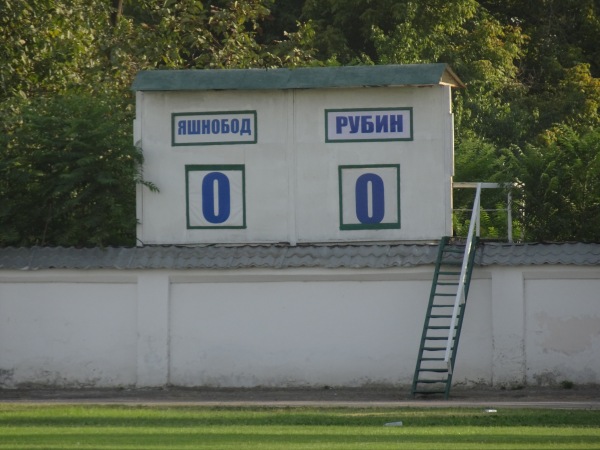 Tukimachilik Stadioni - Toshkent (Tashkent)