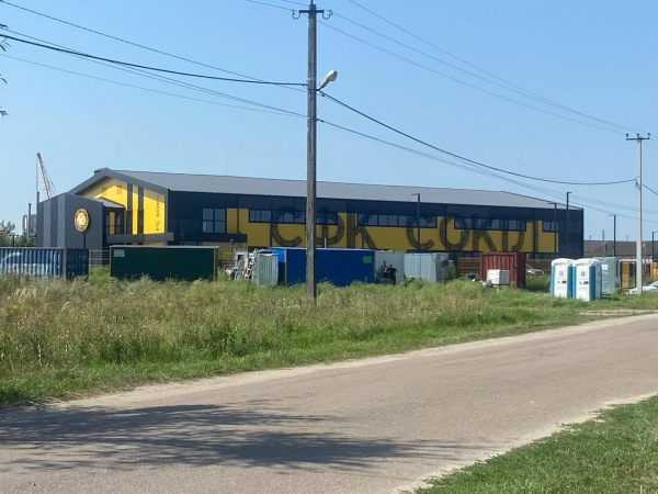 Shkilnyi stadion - Mykhailivka-Rubezhivka