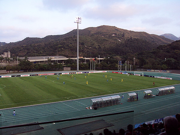 Tseung Kwan O Sports Ground - Hong Kong (Sai Kung District, New Territories)