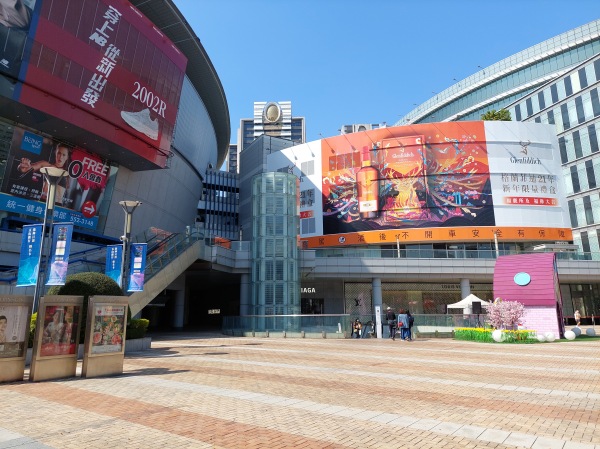 Kaohsiung Arena Stadion in Kaohsiung