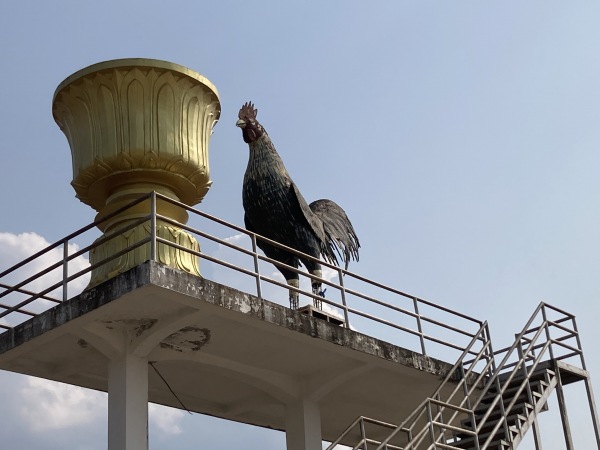 Luang Prabang Stadium - Luang Prabang