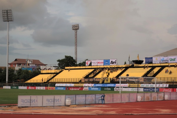 Khon Kaen Provincial Administrative Organization Stadium - Khon Kaen
