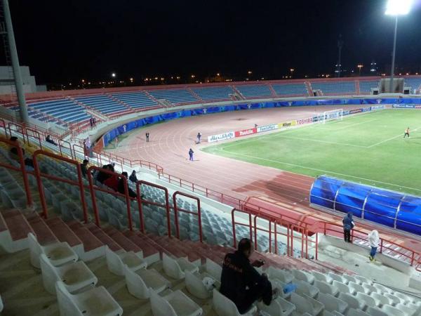 Ali Al-Salem Al-Sabah Stadium - Al Farwaniyah (Ardiyah)