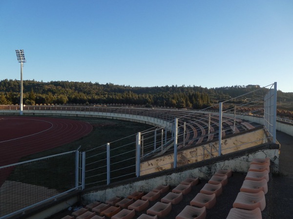 Complexe Sportif d'Ifrane - Ifrane