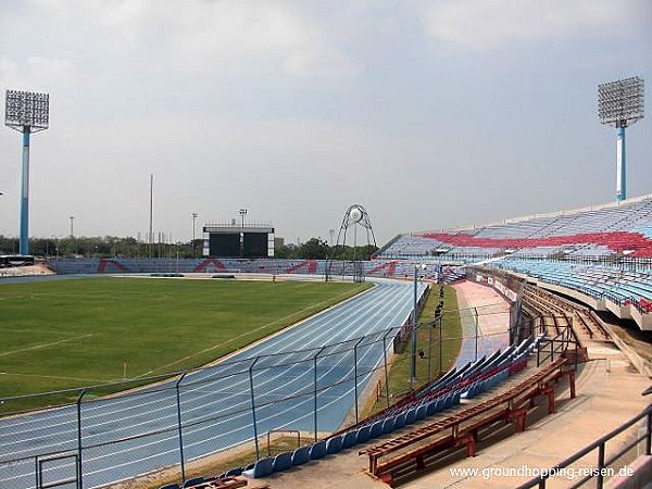 Estadio José Encarnación Romero - Maracaibo