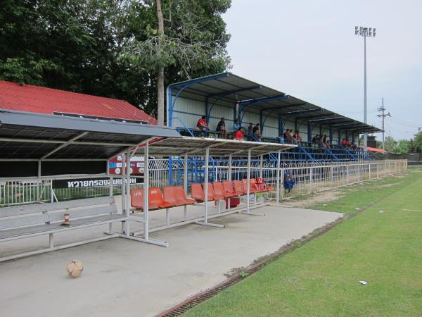 Wai Krong Stadium - Rayong