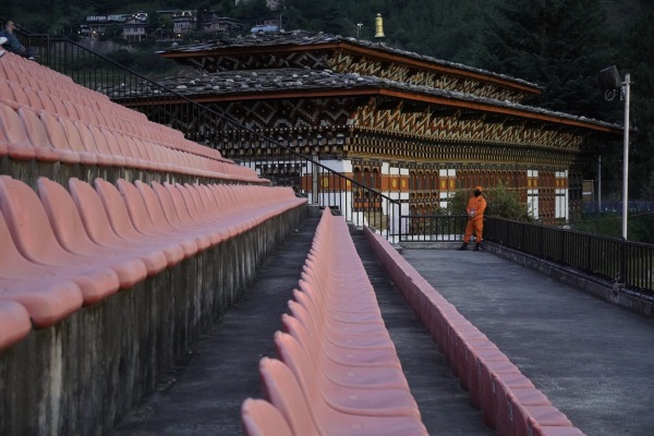 Changlimithang National Stadium - Thimphu