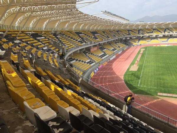 Estadio Francisco Sánchez Rumoroso - Coquimbo