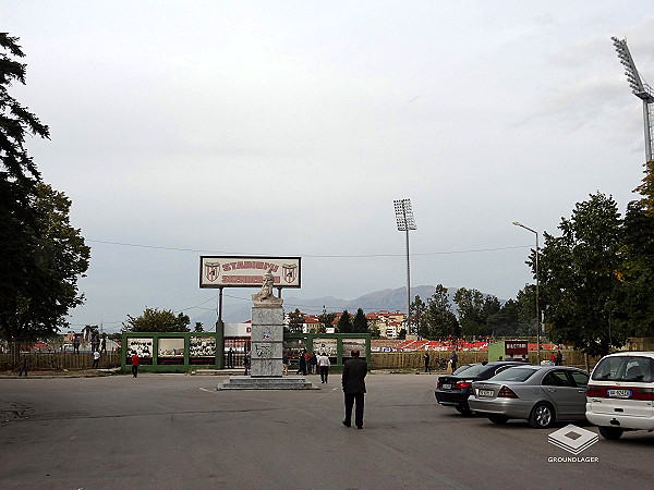 Stadiumi Skënderbeu - Korçë