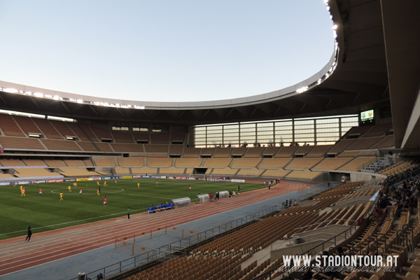 Estadio La Cartuja - Sevilla, AN