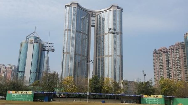 Tianhe Sports Center Ball Field - Guangzhou