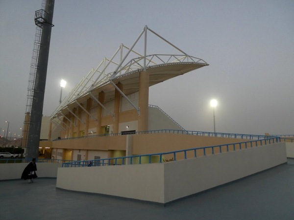 Prince Hathloul bin Abdul Aziz Sport City Stadium - Najran