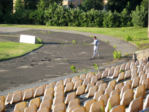 Latvijas Universitātes stadions - Rīga (Riga)