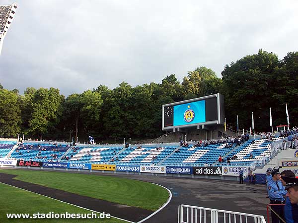 Stadion Dynamo im. Valeria Lobanovskoho - Kyiv
