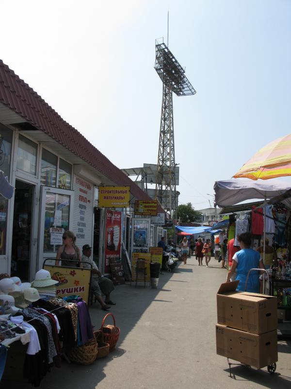 Stadion Chaika - Sevastopol