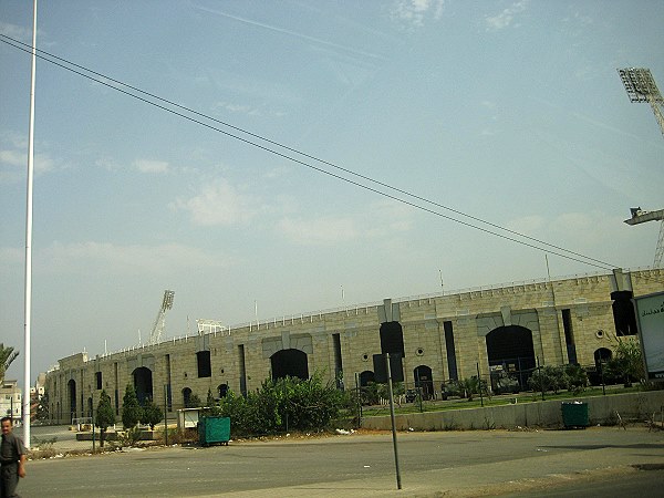 Camille Chamoun Sports City Stadium - Bayrūt (Beirut)