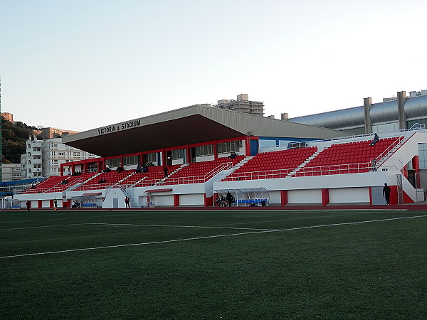 Victoria Stadium - Gibraltar