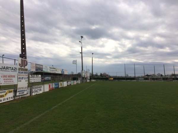 Complex Kerkveld - Rummen
