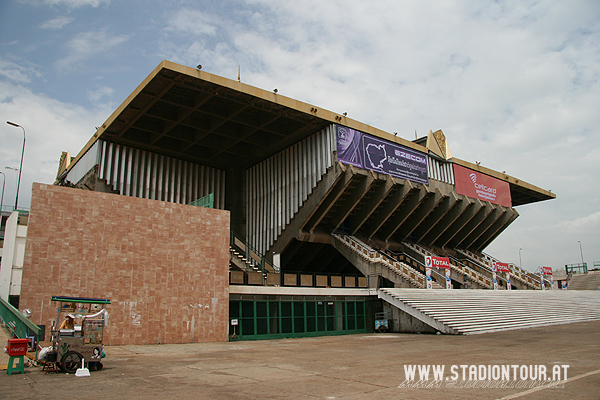 Phnom Penh National Olympic Stadium - Phnom Penh