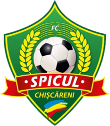 Wappen ehemals FC Spicul Chișcăreni
