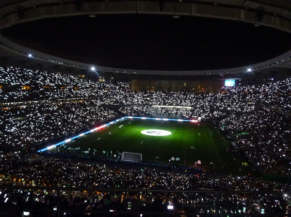 Estadio La Cartuja - Sevilla, AN