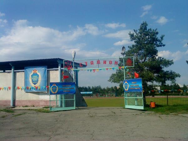 UTC CSKA - Panfilovo
