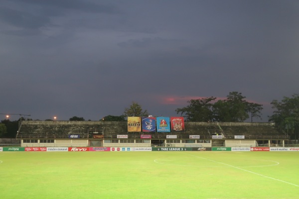 Chachoengsao Provincial Central Stadium - Chachoengsao