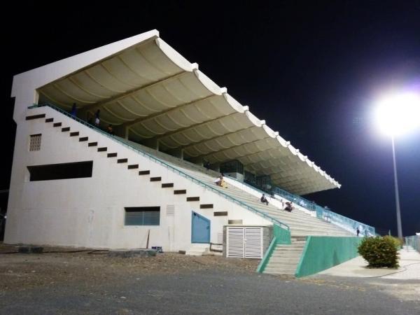 Al Urooba Club Stadium - Mirbih