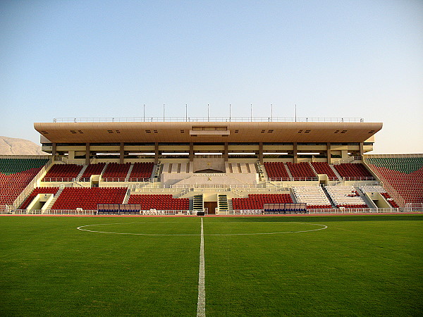 Sultan Qaboos Sports Complex - Masqaṭ (Muscat)