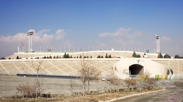 Azadi Stadium - Tehrān (Teheran)