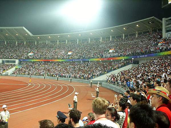 Workers' Stadium (1959) - Beijing