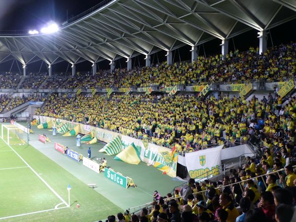 Fukuda Denshi Arena - Chiba