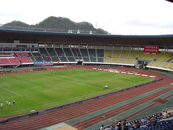 Huizhou Olympic Stadium - Huizhou