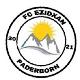 Wappen FC Ezidxan Paderborn 2021