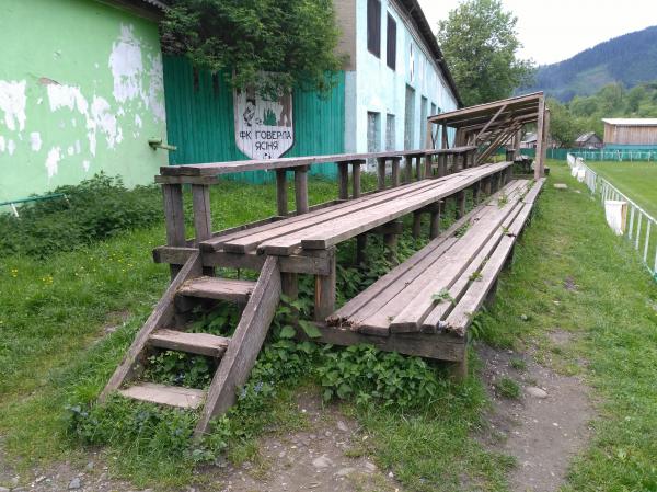 Stadion Hoverla - Yasinia