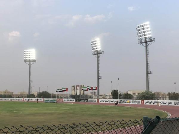 Al-Bataeh Stadium - Al-Bataeh