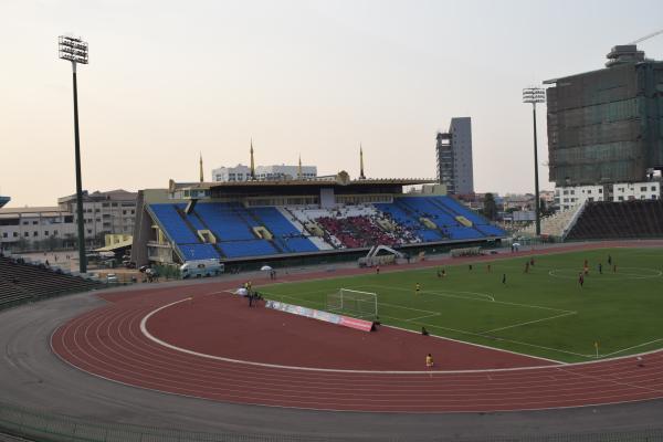 Phnom Penh National Olympic Stadium - Phnom Penh