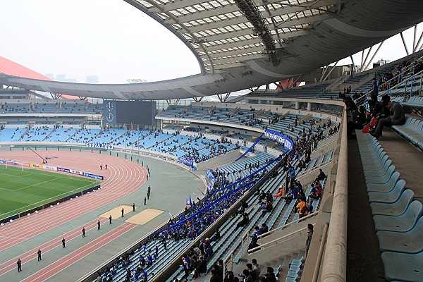 Nanjing Olympic Sports Center - Nanjing