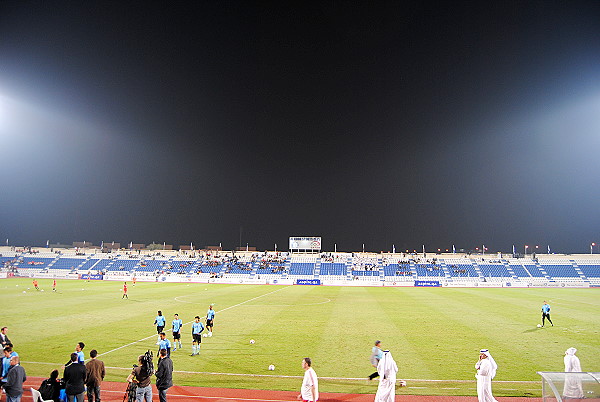 Al-Khor Stadium - Al Khor