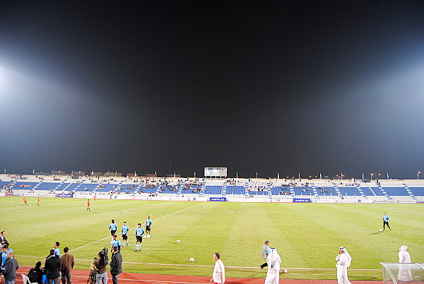 Al Khor Stadium - Al Khor