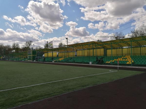 Stadion Trud - Moskva (Moscow)