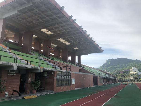 National Sun Yat-sen University Stadium - Kaohsiung