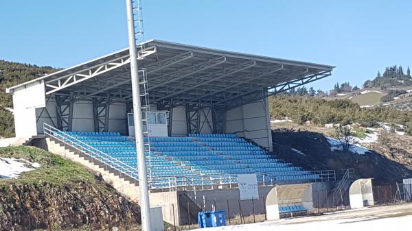 Stadio Achillea Domokou - Domokos