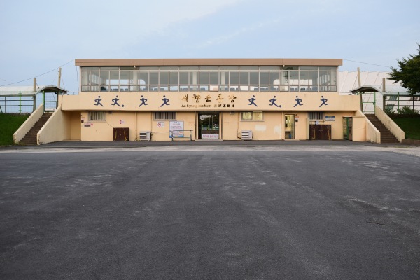 Aehyang Stadium - Jeju