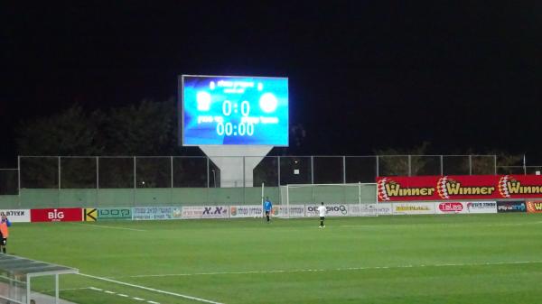 Afula Illit Stadium - Afula