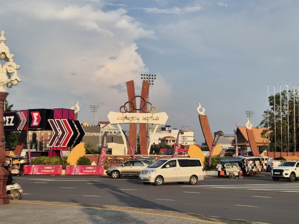 Olympic Stadium - Kampot