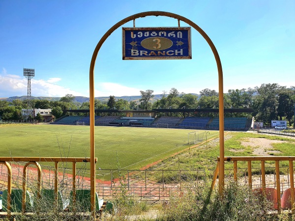 Stadioni Poladi - Rustavi